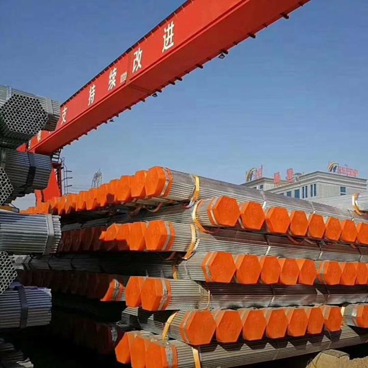 镀锌管 河南郑州钢库镀锌管批发零售 国标热镀锌管 消防专用管 镀锌管价格 Q235镀锌管 热镀锌管 镀锌管质量保证实力供应 镀锌管规格尺寸表 厂家直销