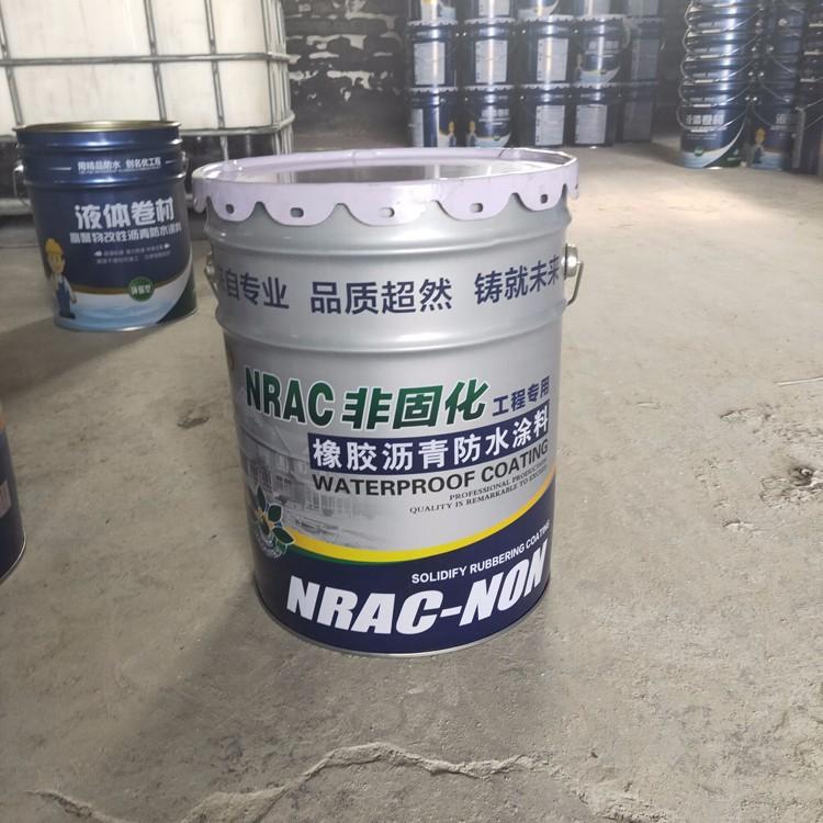 非固化橡胶沥青防水涂料 蠕变型防水涂料 品牌鸢腾