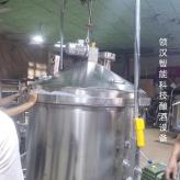 江苏镇江酿酒设备