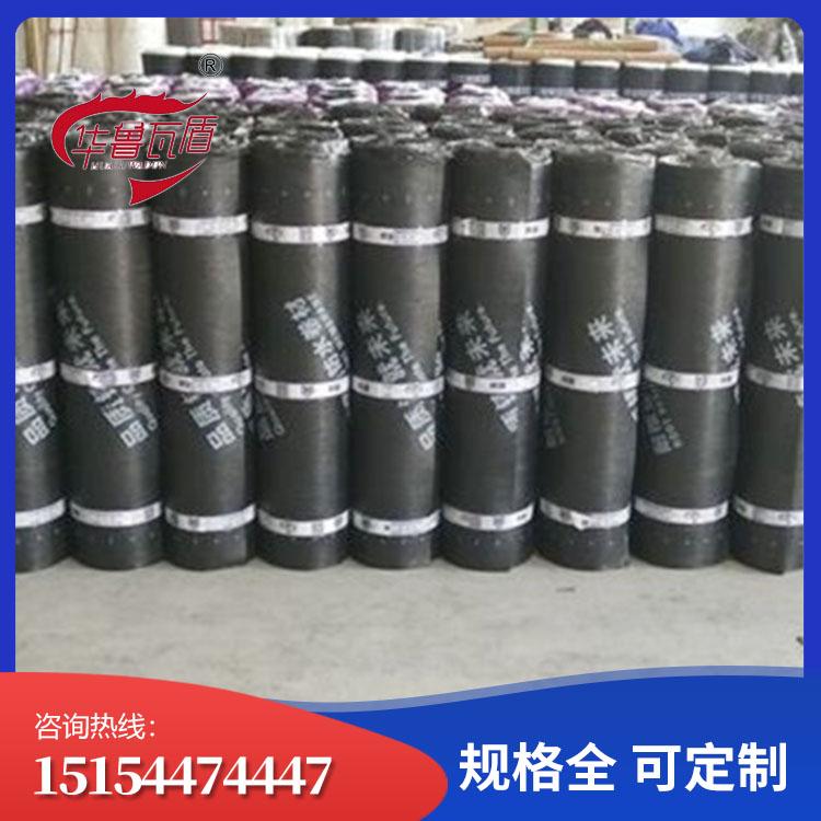 弹性体改性耐根穿刺防水卷材 厂家直销 诚信商家 耐根穿刺防水卷材