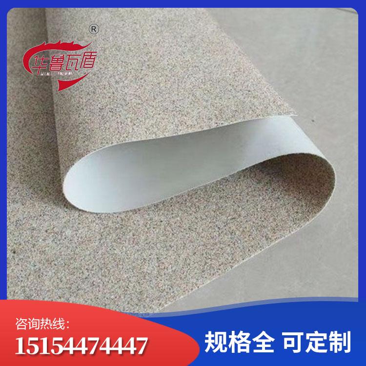 高密度聚乙烯（HDPE）自粘胶膜防水卷材 加工生产 自粘胶膜防水卷材 大量批发