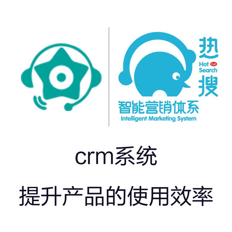 CRM管理系统  励销 过程跟进提升销售业绩  带电销机器人的CRM