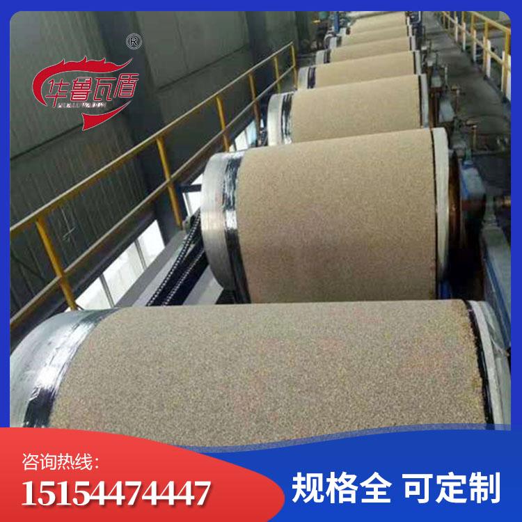 加工销售 高铁专用高聚物改性沥青防水卷材 改性沥青防水卷材 瓦盾
