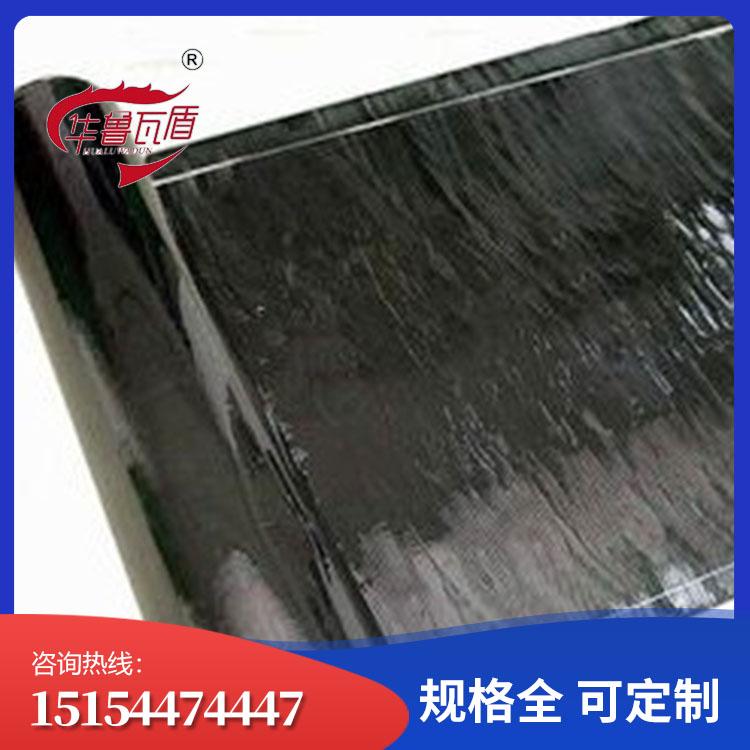 压敏反应型自粘高分子防水卷材 批发好价 发货快 自粘高分子防水卷材