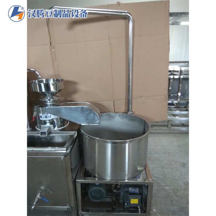 小型豆渣搅拌机 豆渣上渣机器一台价格 自动上渣机多少钱