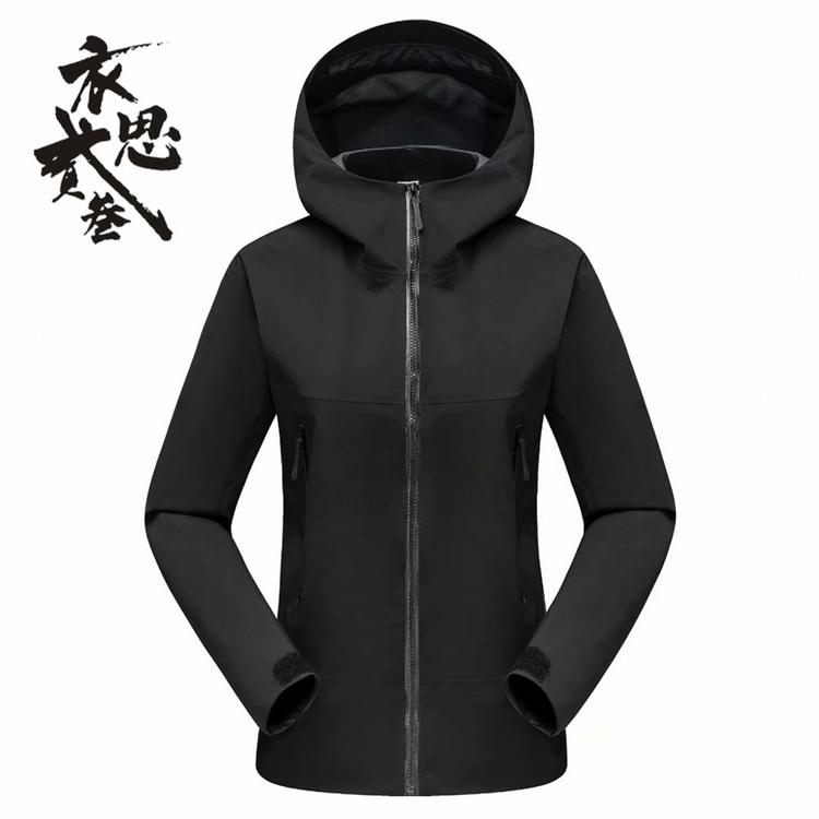 冬装工作服 男女冲锋衣  三层保暖防寒外套 防风团体定制