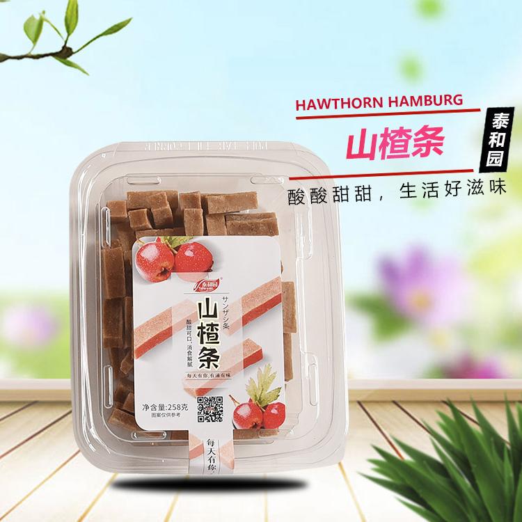 雪花山楂条 山楂片生产厂家 雪花山楂片 商超好货源