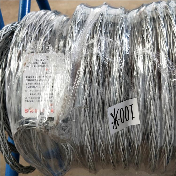 厂家批发防扭钢丝绳 裸钢丝绳加工电力施工牵引钢丝绳 钢丝绳批发