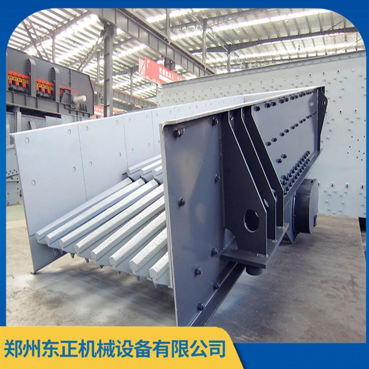 摆式给料机价格 化工建材大型给料机 东正机械 厂家直销