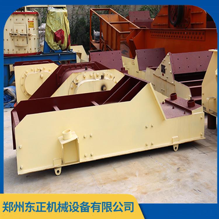 大型板式给料机价格 化工建材大型给料机 厂家直销 品质信赖