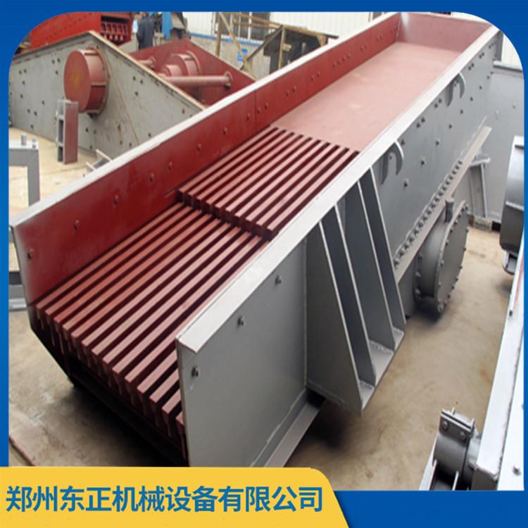 摆式给料机价格 化工建材大型给料机 振动电机 噪声小