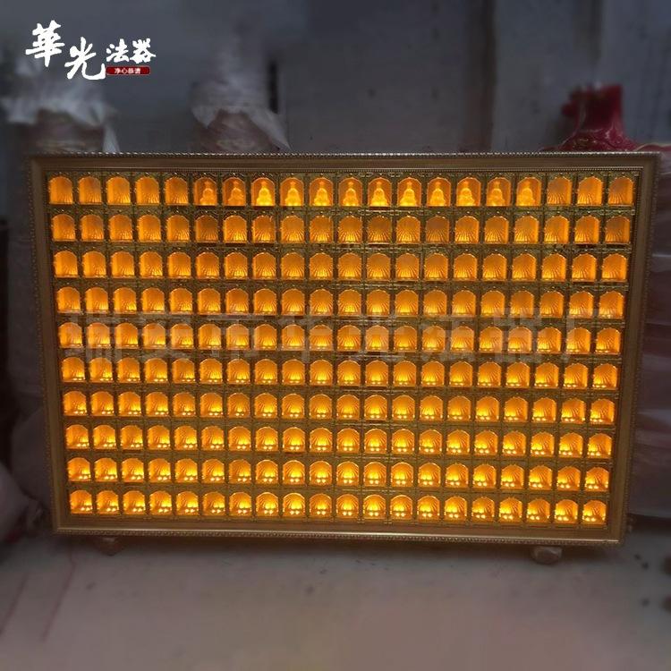 寺庙千佛灯 寺院祈福千佛灯 寺庙大殿千佛灯厂家直销