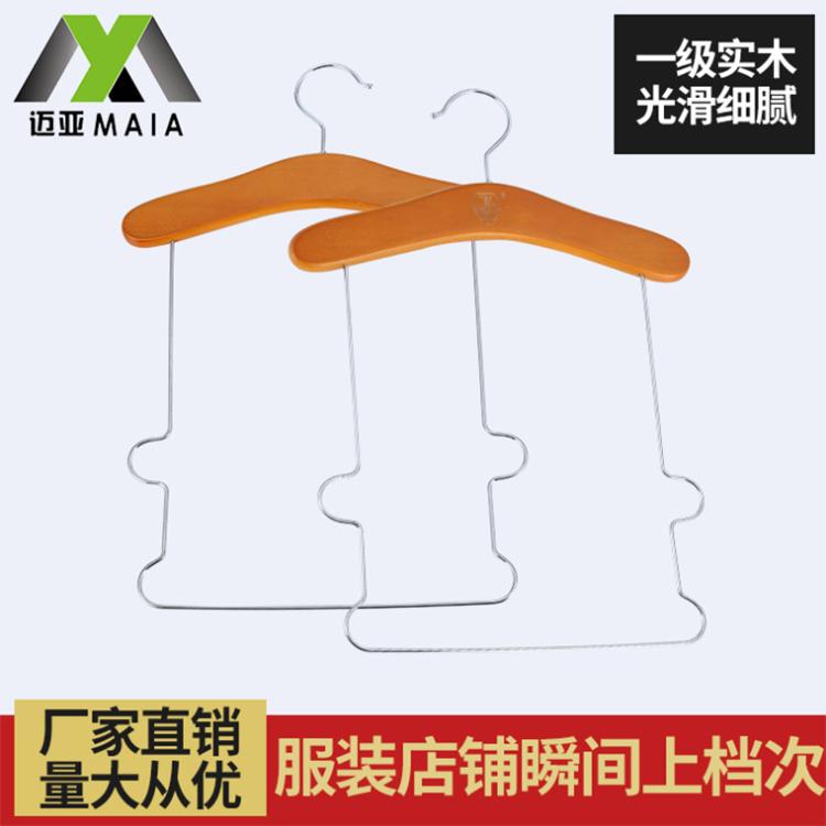 实木儿童木衣架童装店服装店女装衣架批发婴儿木衣