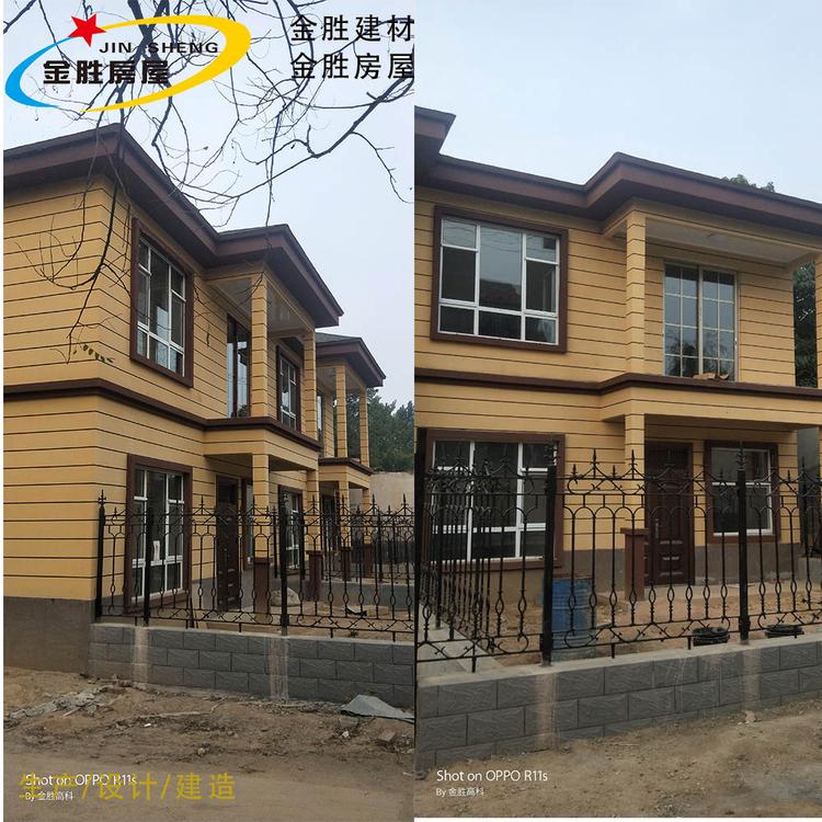 厂家直供绿色环保新农村房屋 农家乐 美好家园房屋 抗震房屋