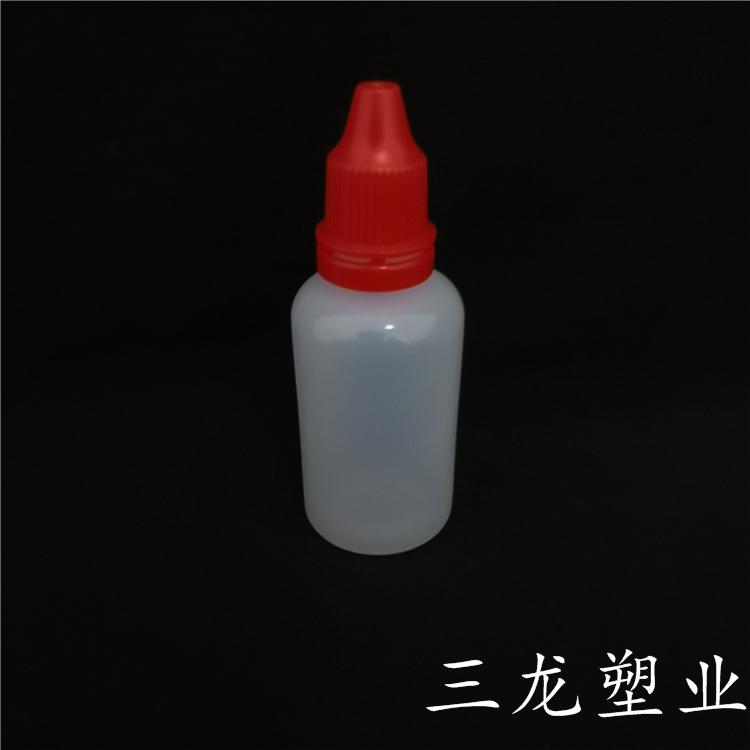 滴眼液瓶 厂家直销 眼药水瓶 塑料瓶