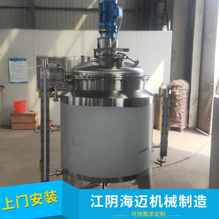 非标定制 不锈钢液体搅拌罐 化工立式搅拌机 304 316不锈钢搅拌罐
