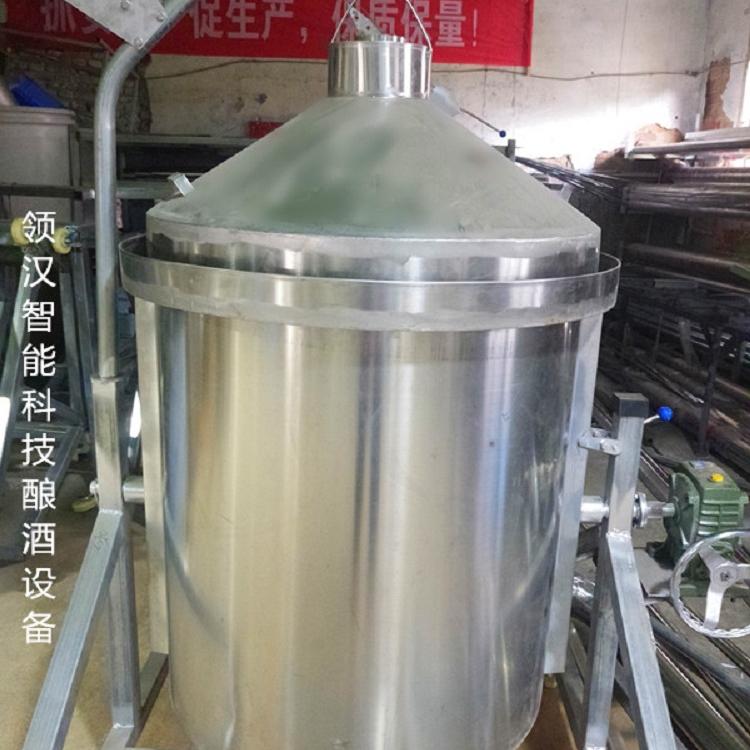 陕西商洛酿酒设备