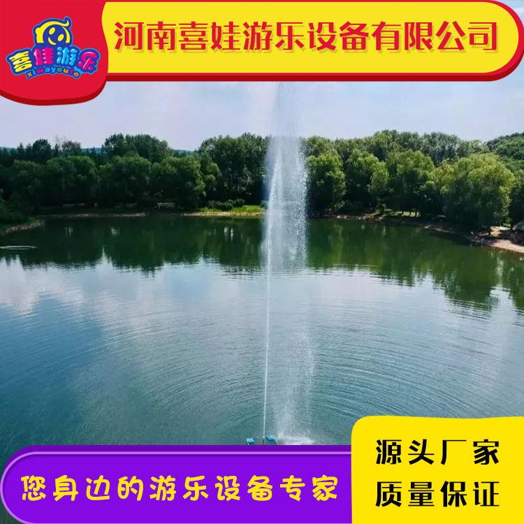新型景区呐喊喷泉 共享声控喊泉 源头厂家 欢迎选购