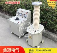 交直流工频耐压测试仪  试验变压器  超高压耐压仪  试验装置100KV