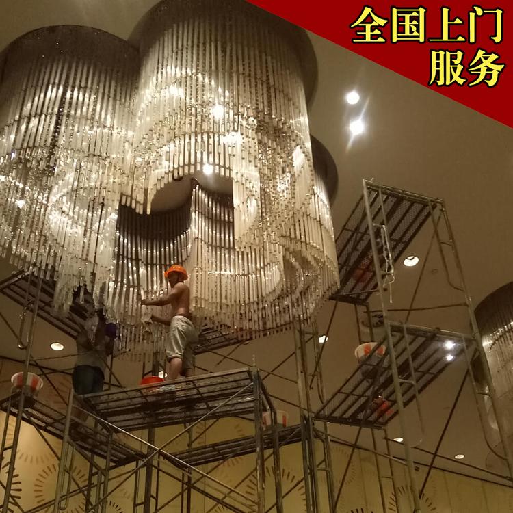 金牛区休闲会所银行大厅大堂专业清洗玻璃灯大型工程照明灯具   专业清洗水晶灯服务