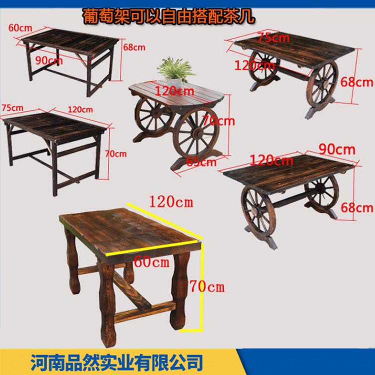 景区户外防腐木桌椅价格 户外防腐木桌椅厂家 大量现货 欢迎咨询