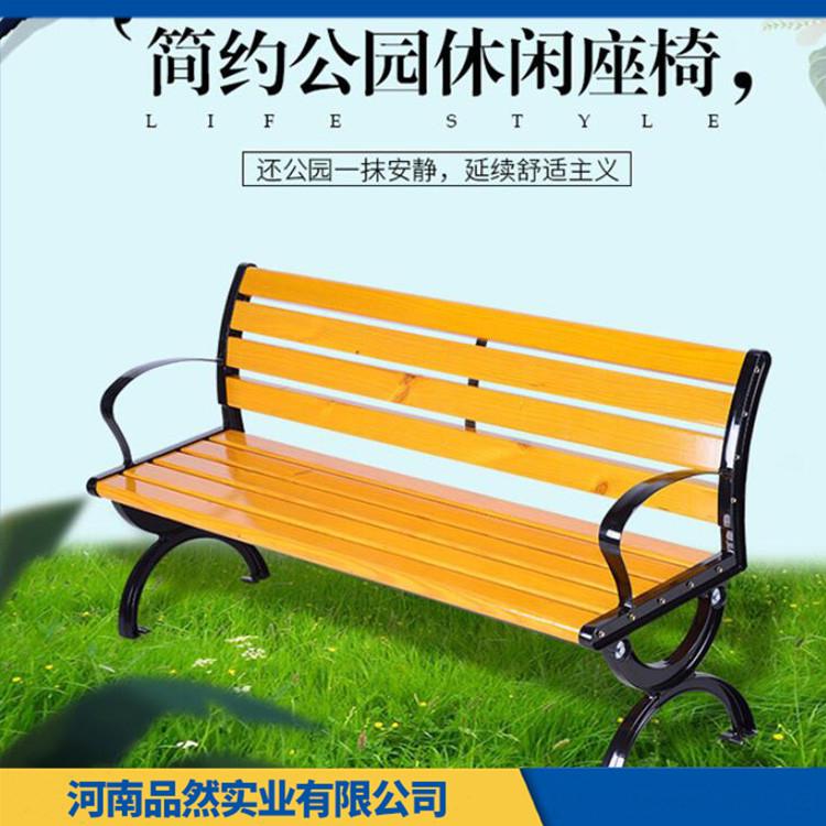 户外连体休闲实木餐桌椅组合 庭院休闲室外桌椅组合 郑州品然 值得信赖