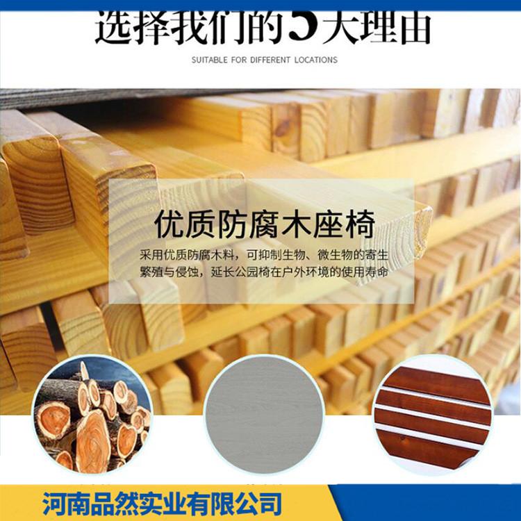 奶茶咖啡店防腐木餐桌椅 阳台酒吧碳化木车轮桌椅 款式多样 品类齐全