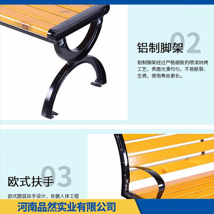 休闲区防腐木桌椅批发 郑州户外实木桌椅厂家 款式多样 品类齐全