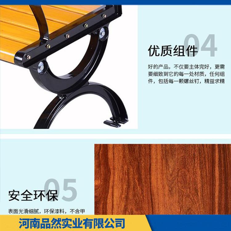 防腐木公园实木座椅 郑州防腐木桌椅定做 款式多样 品类齐全