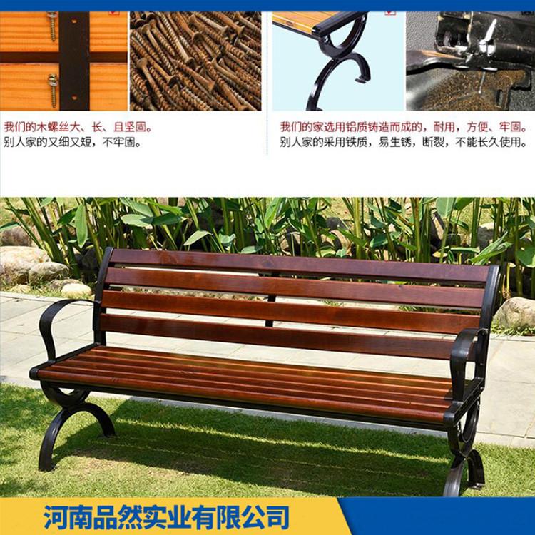 户外连体休闲实木餐桌椅组合 庭院休闲室外桌椅组合 厂家直销 结实耐用