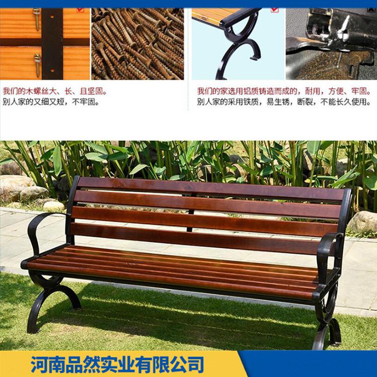 休闲区防腐木桌椅批发 阳台酒吧碳化木车轮桌椅 厂家直销 结实耐用