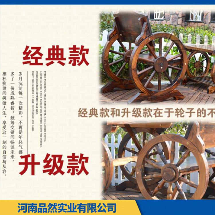 休闲区防腐木桌椅批发 庭院休闲室外桌椅组合 款式多样 品类齐全