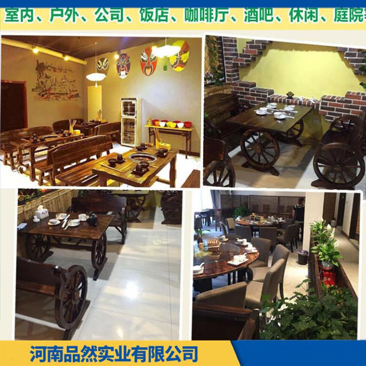 户外连体休闲实木餐桌椅组合 防腐木桌椅设计定做 防雨防晒 不易变形