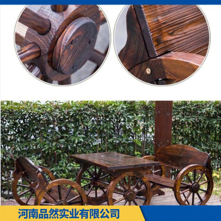 防腐木公园实木座椅 户外防腐木桌椅厂家 款式多样 品类齐全