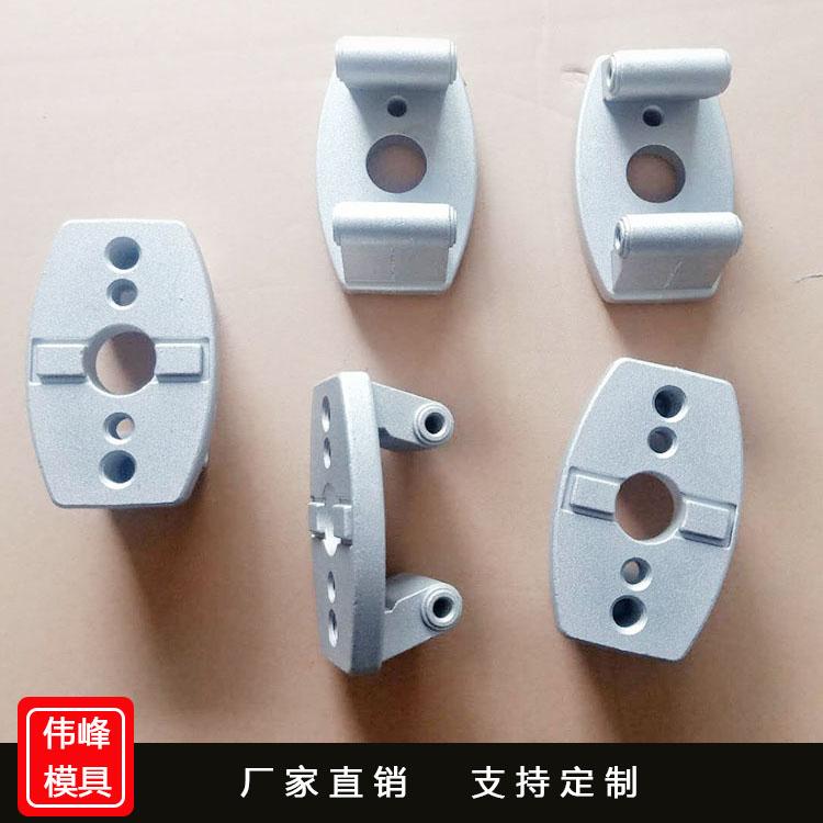 定制铝合金压铸件 五金压铸件定制