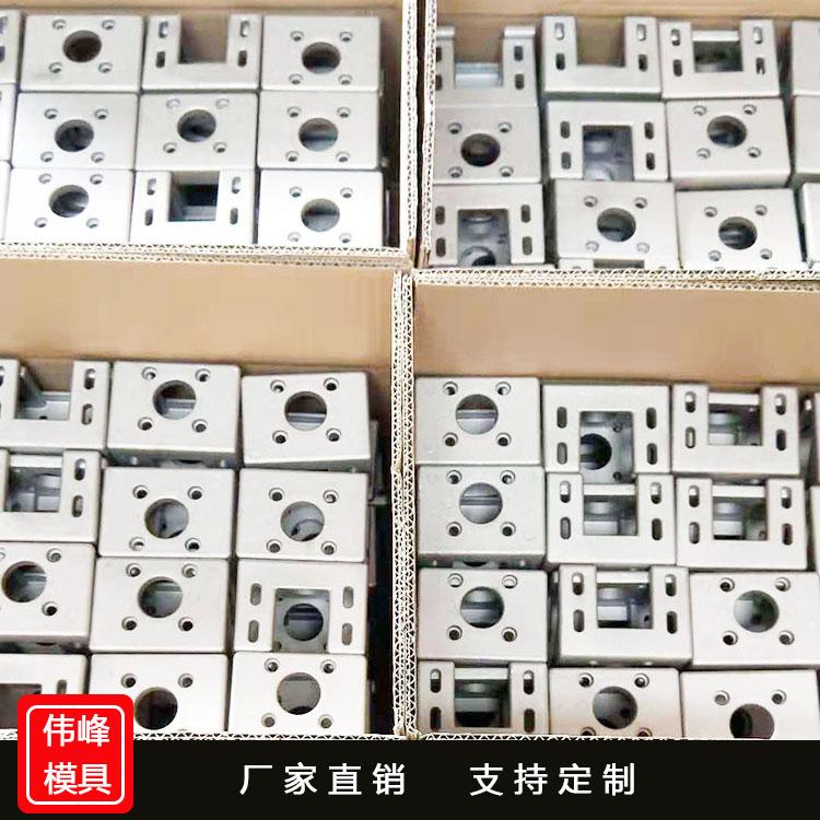 定制铝合金压铸件 锌合金压铸件厂家