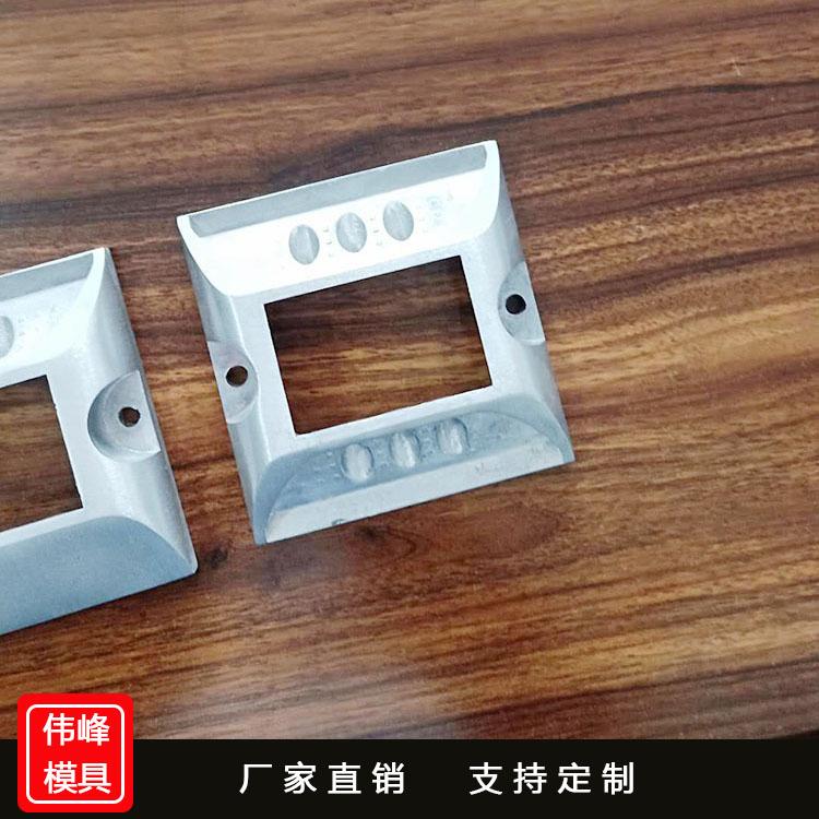 定制铝压铸件 精密铝压铸件