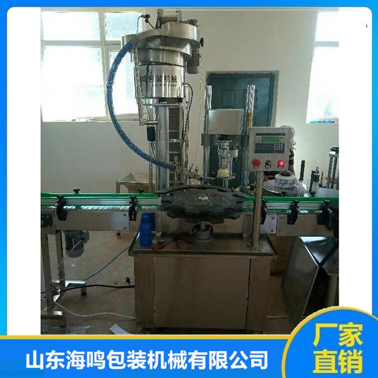 河南封口机 履带压盖机 封口机生产厂家
