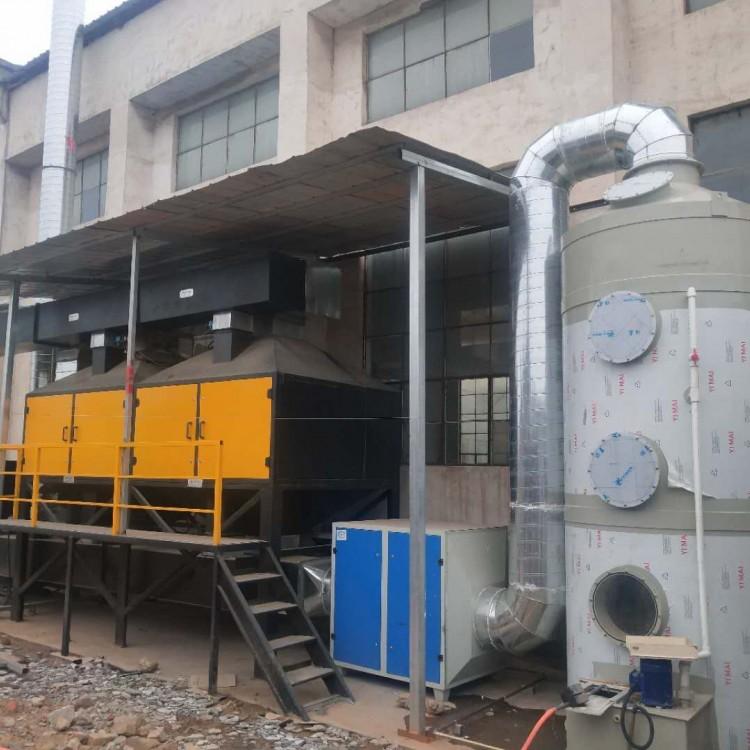 黄骅环保设备生产厂家 可提供上门安装   催化燃烧废气净化设备  活性炭脱附吸附  喷漆房 烤漆 橡胶印刷  工业废气处理设备 挥发性有机废气VOCS