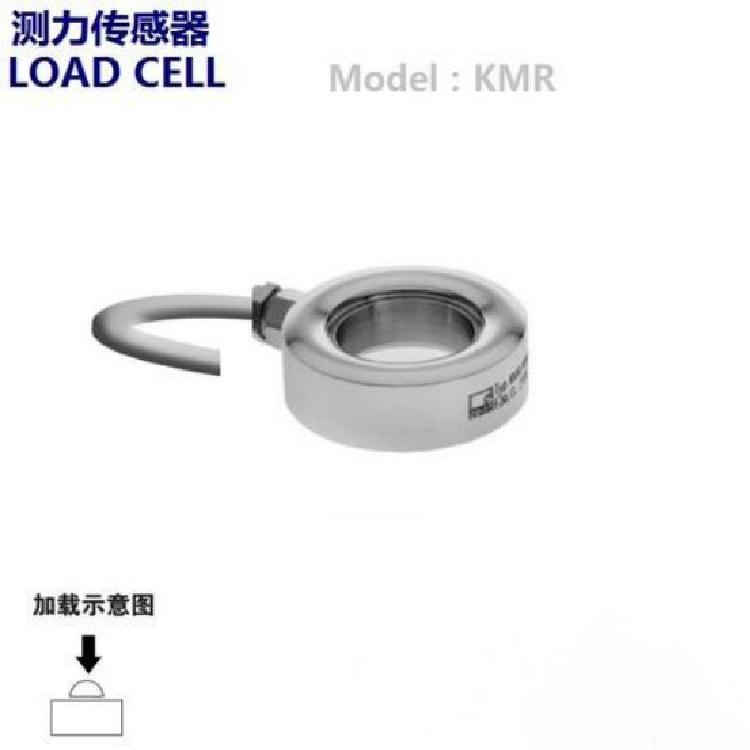 测力传感器 厂家