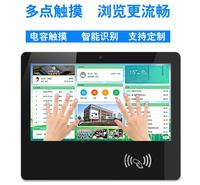 万视丽智慧校园智能电子班牌考勤系统触摸屏走班排课刷卡签到智慧班牌