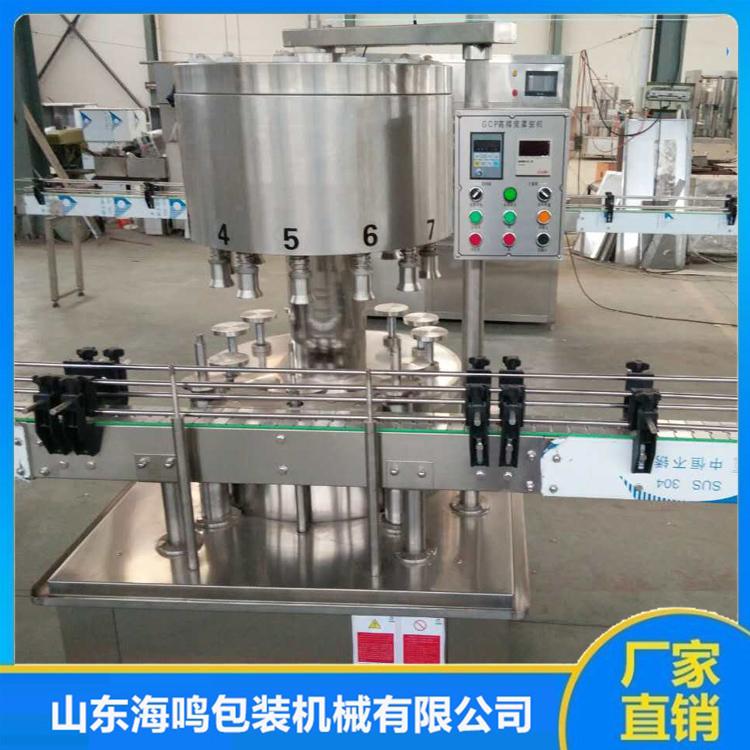 饮料灌装设备 厂家直供 饮料灌装机供应商