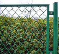护栏网 勾花护栏网 体育场防撞勾花安全护栏网