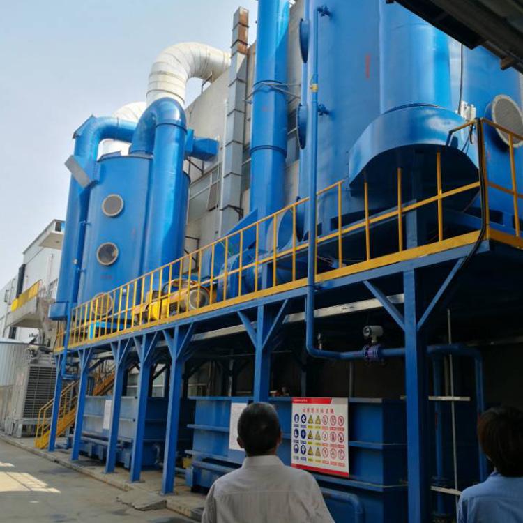 除尘器净化效率高 小型湿式除尘器厂家直销 工业湿式除尘器