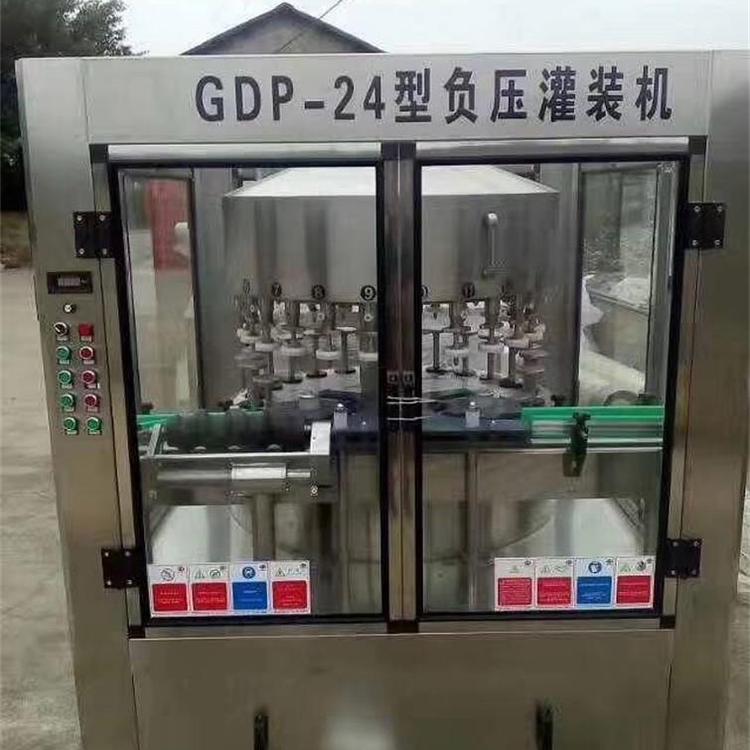 远科机械 全自动葡萄酒灌装机   高精度白酒灌装机 茅台酒灌装机  保健酒灌装机   
