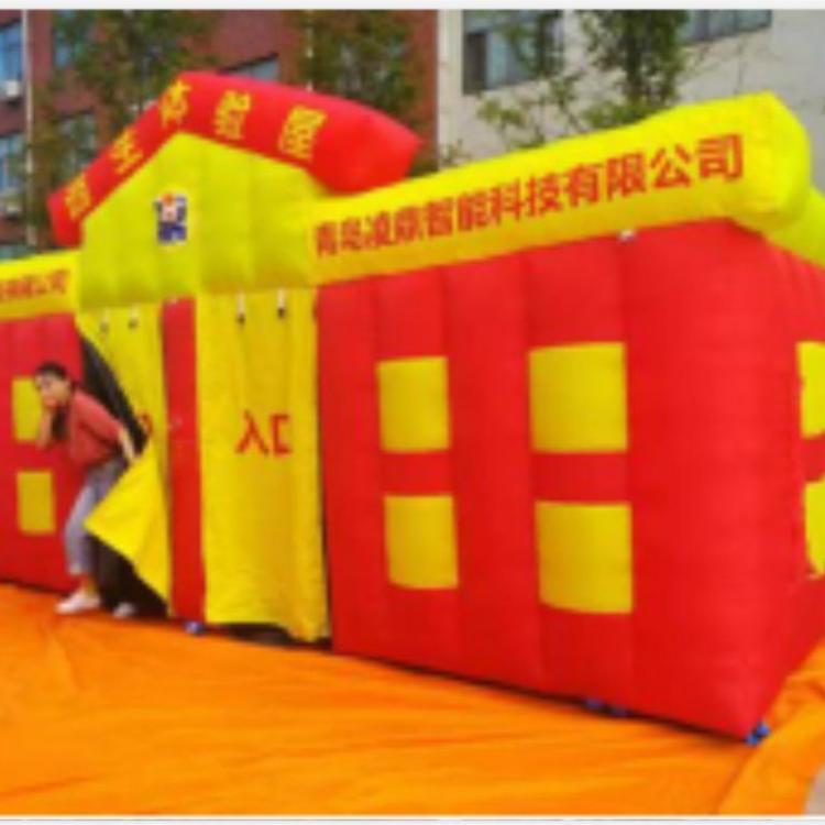 消防模拟逃生帐篷 社区火场逃生体验