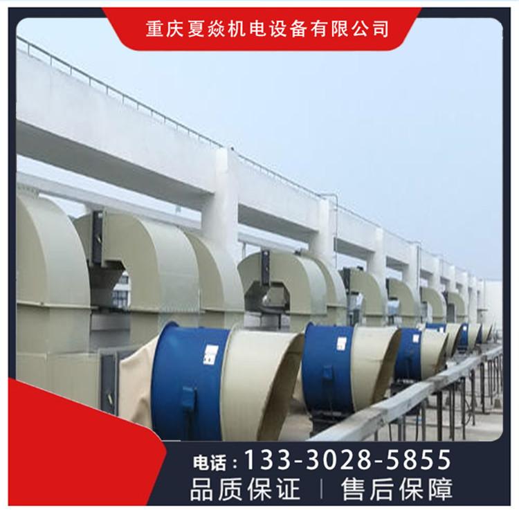 重庆加工生产弯头-弯头加工厂家-选择重庆夏焱环保厂