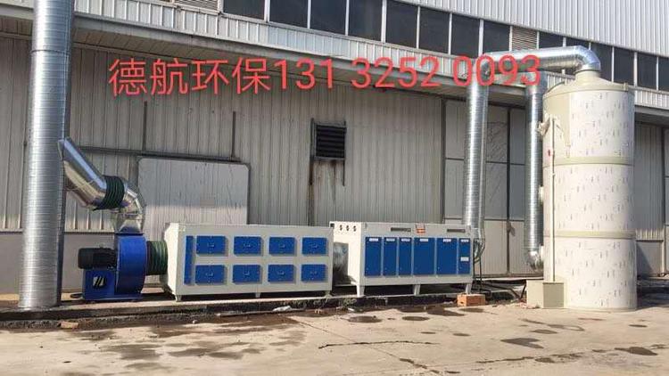 天津静海废气处理环保设备  蜂窝活性炭吸附箱  柱状碳净化器  厂家直销 批发零售  多项安装案例