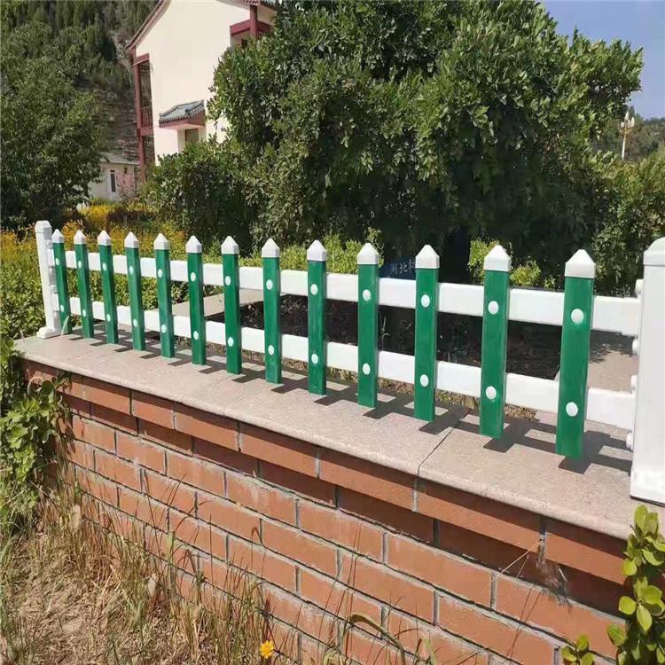 别墅园林景观PVC塑钢草坪护栏 绿化隔离栏 草坪花园园艺护栏