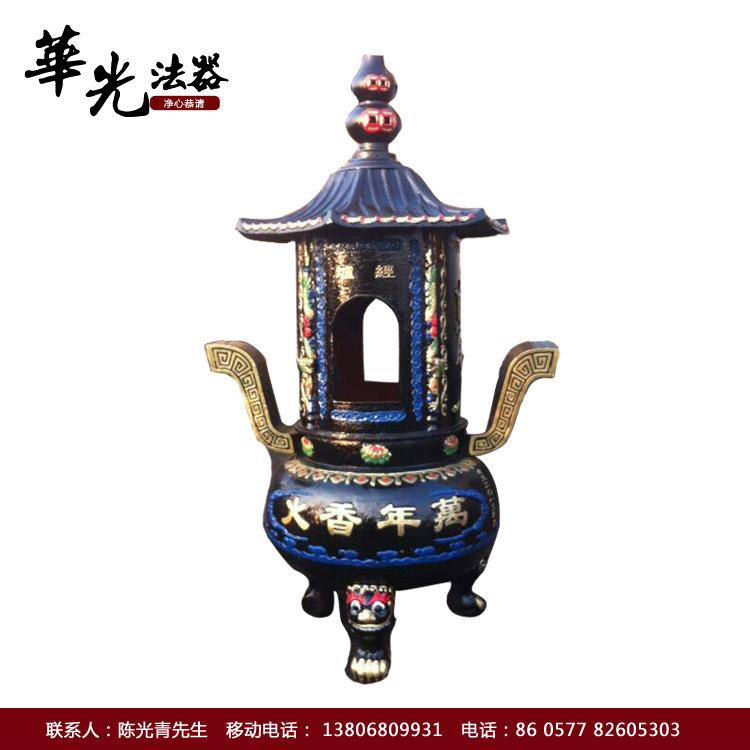 华光寺院宝鼎 铜宝鼎 仿古宝鼎铸造直销